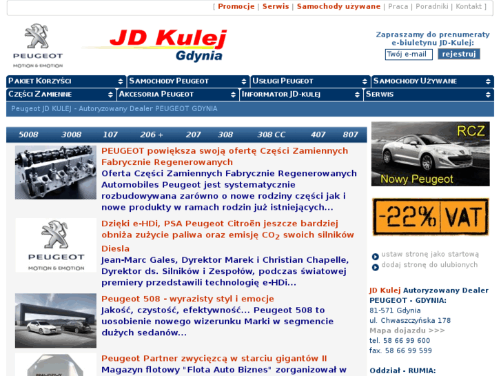 www.jdkulej.com