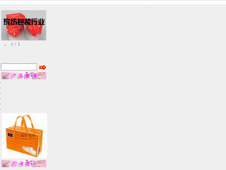 www.jfbz.mobi