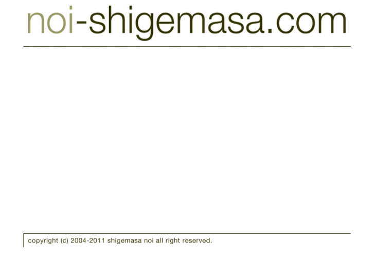 www.noi-shigemasa.com