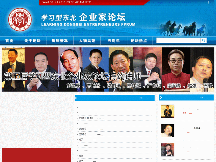 www.qyjlt.com