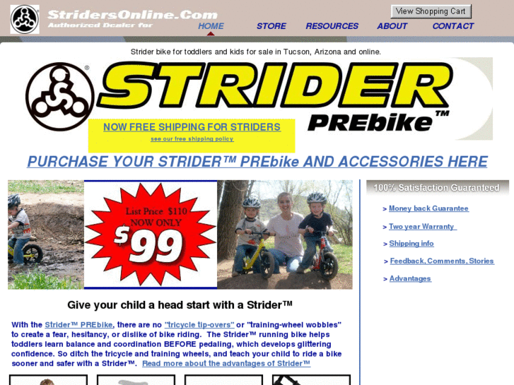 www.stridersonline.com