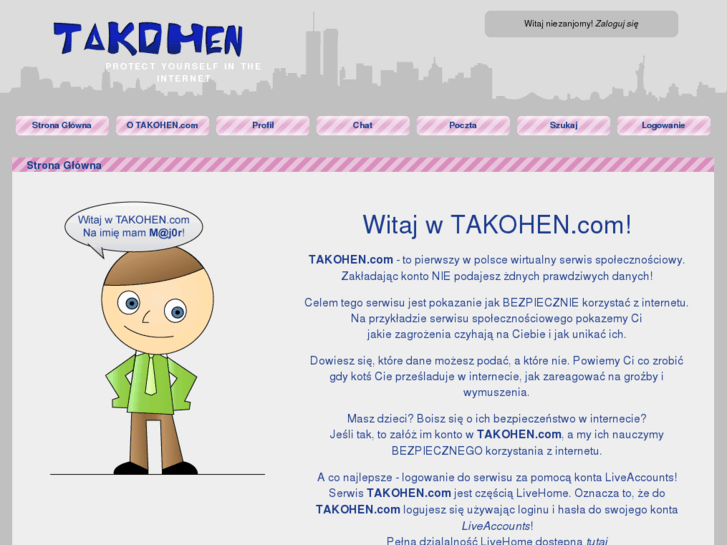 www.takohen.com