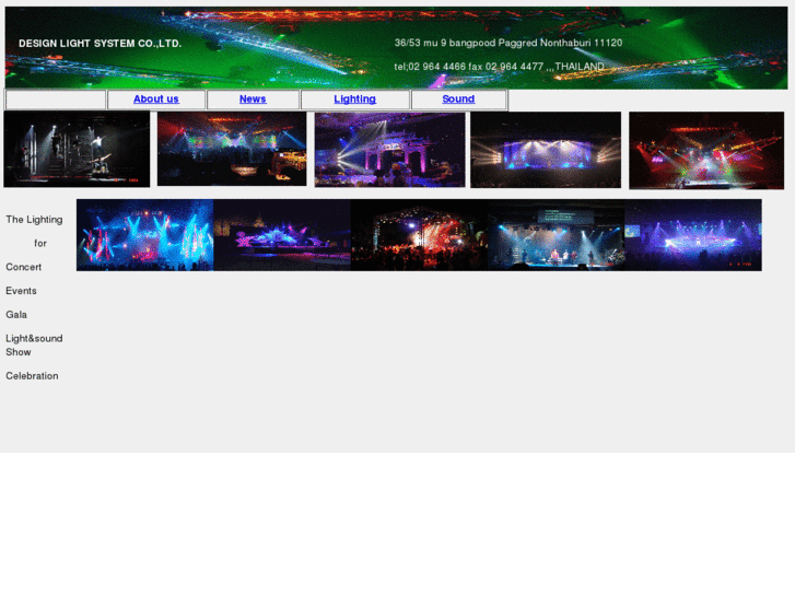 www.designlightsystem.com