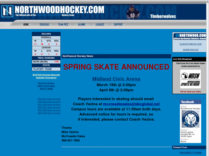 www.northwoodhockey.com