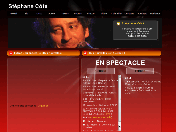 www.stephanecote.com