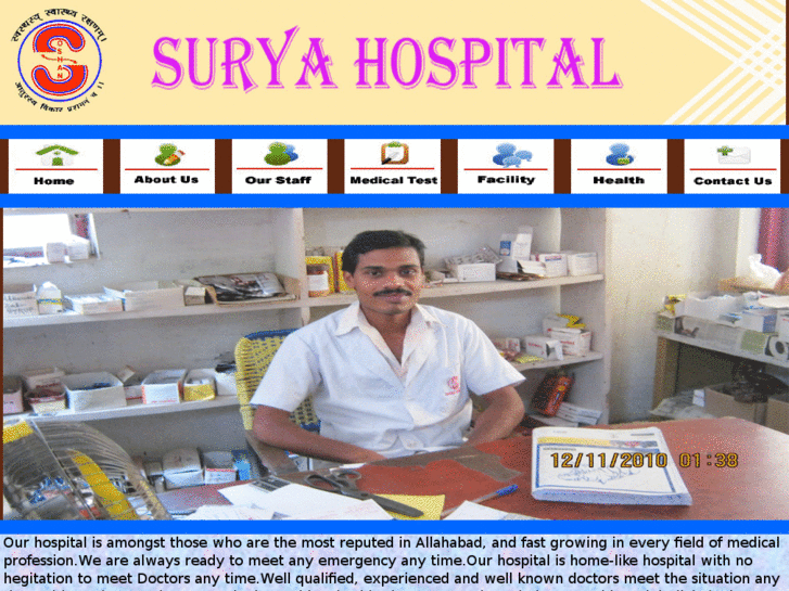 www.suryahospital.net