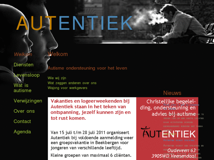 www.autentiek.com