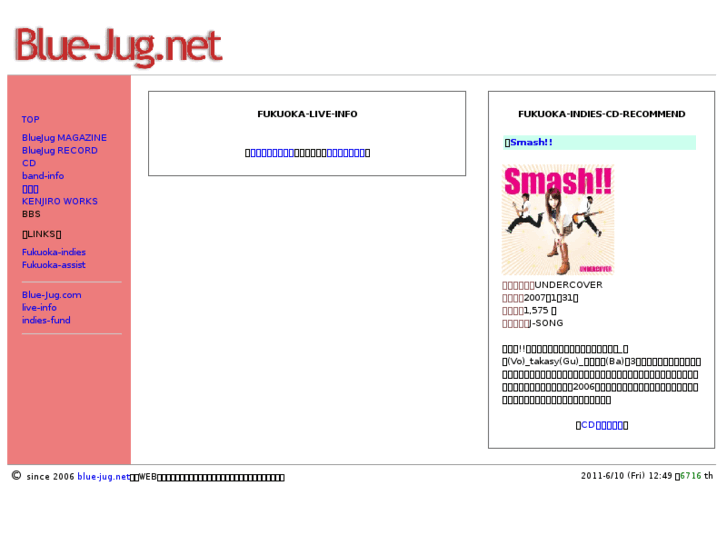 www.blue-jug.net