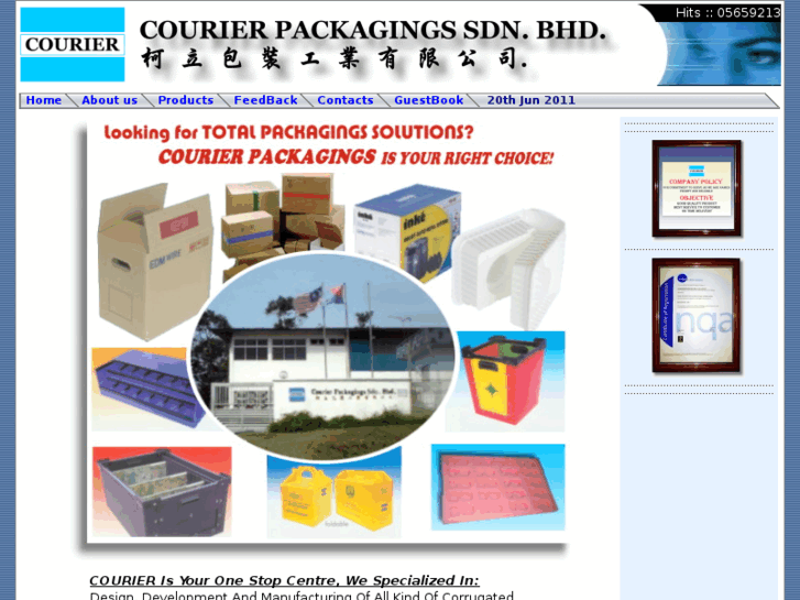 www.courier-packagings.com