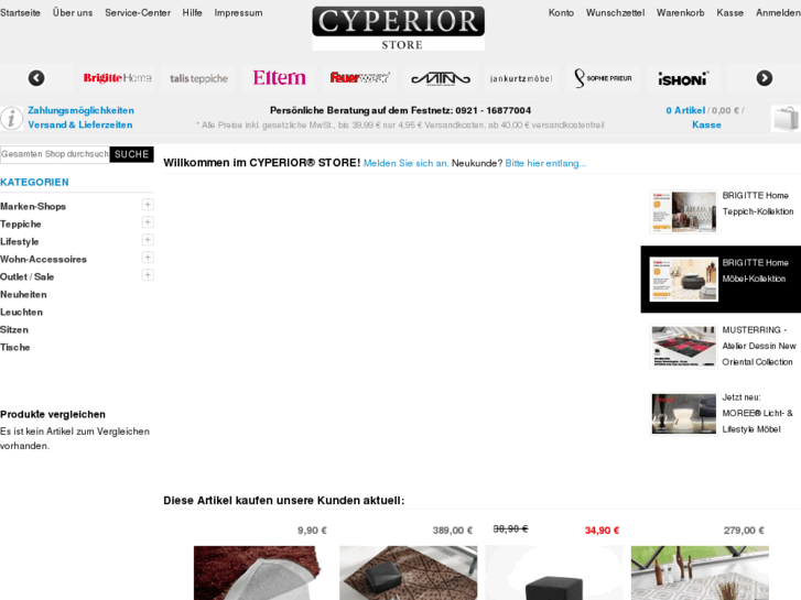 www.cyperior-store.com