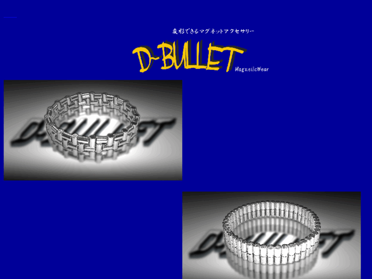 www.d-bullet.com