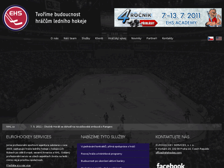 www.ehshockey.com