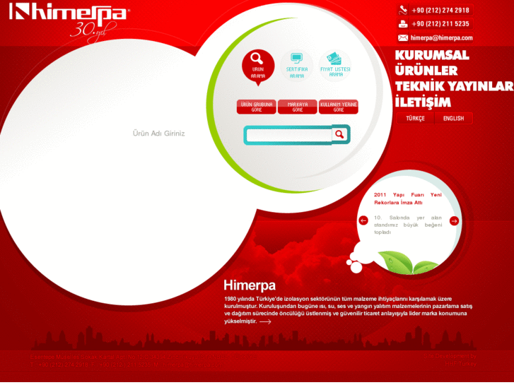 www.himerpa.com