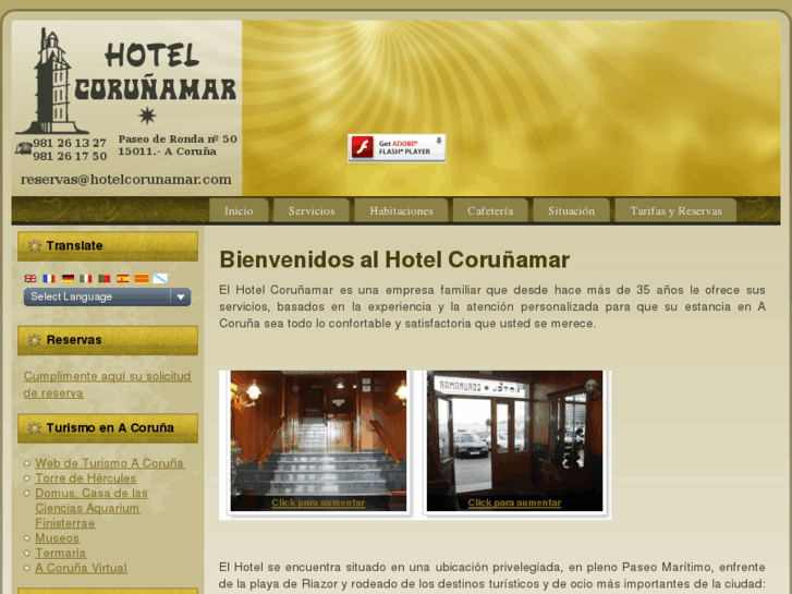 www.hotelcorunamar.com