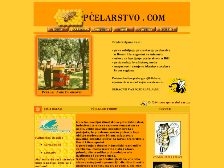 www.pcelarstvo.com