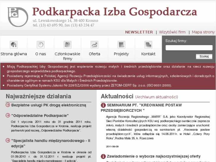 www.pigkrosno.pl