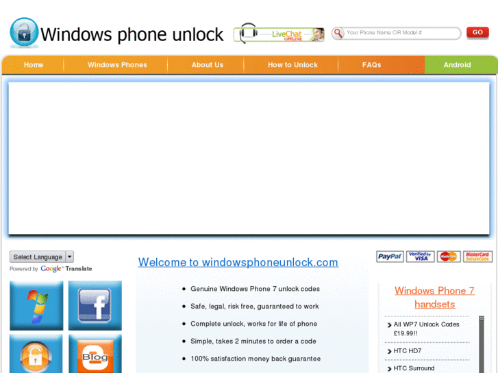 www.windowsphoneunlock.com