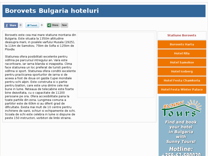 www.borovets-bulgaria.eu