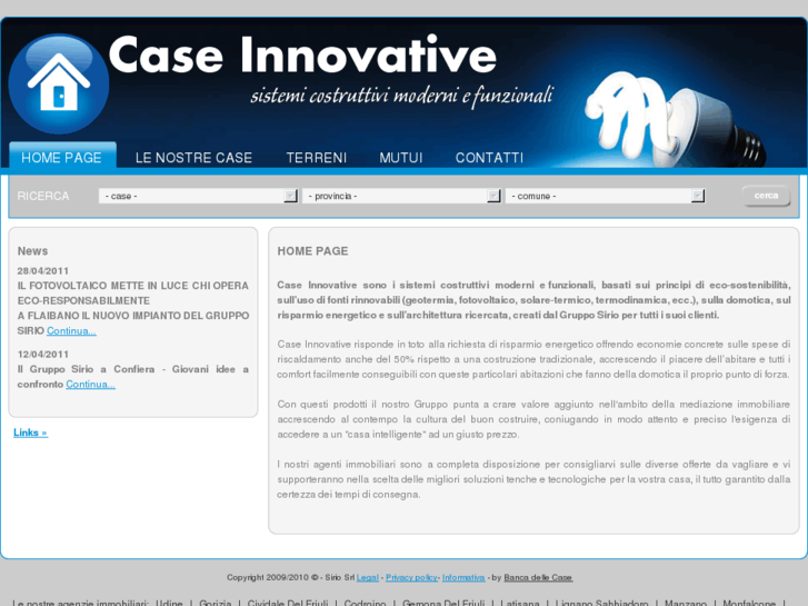 www.caseinnovative.biz