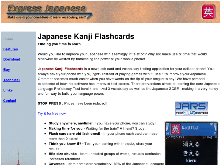 www.expressjapanese.com