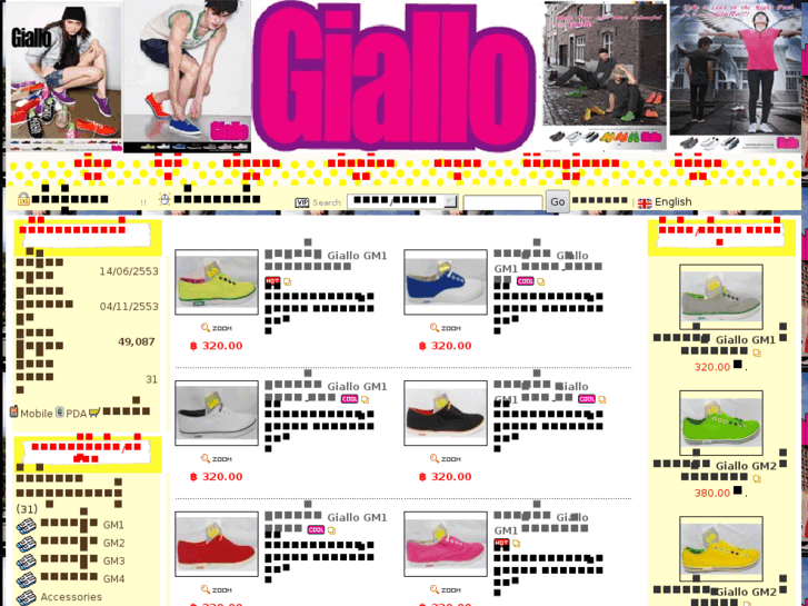 www.giallothai.com