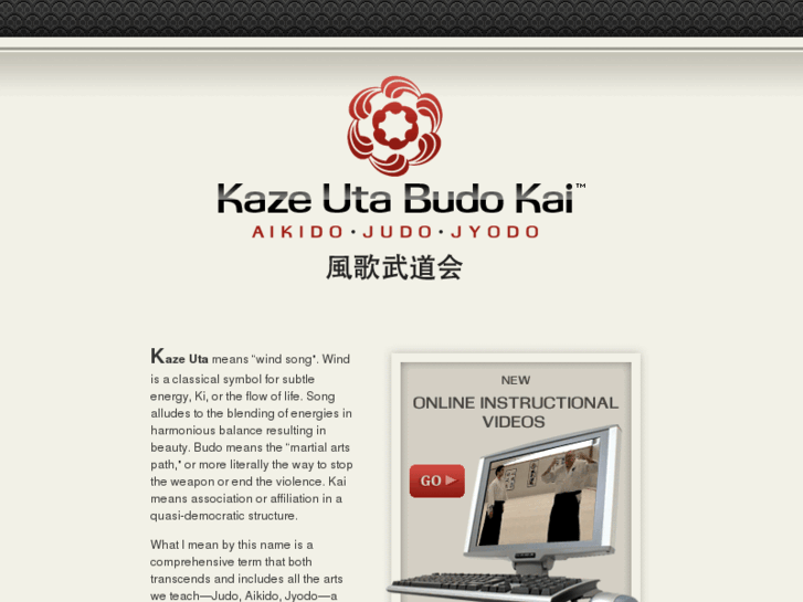 www.kazeutabudo.com