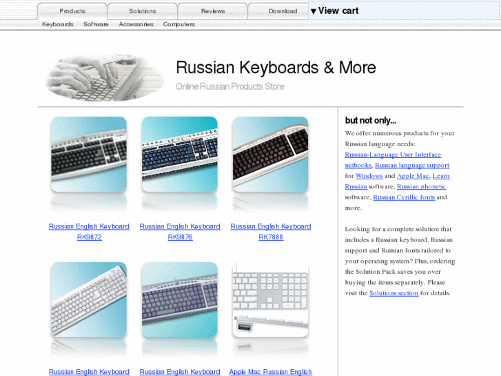 www.russiankeyboard.net