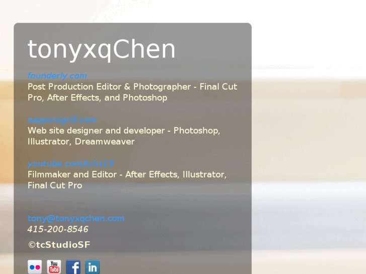 www.tonyxqchen.com