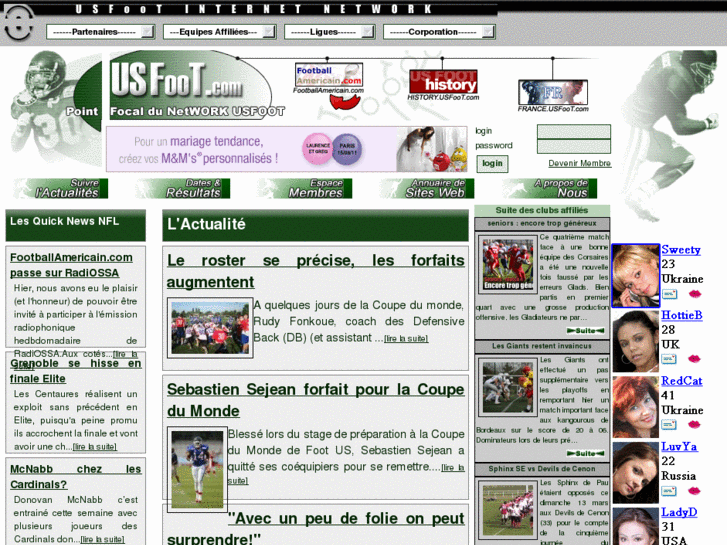 www.usfoot.com