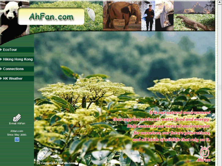 www.ahfan.com