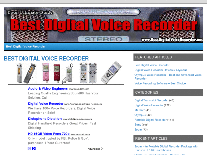 www.bestdigitalvoicerecorder.net