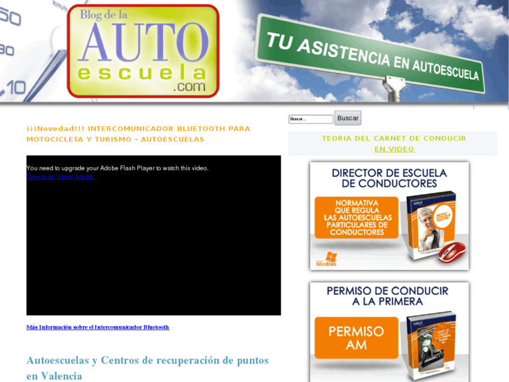 www.blogdelaautoescuela.com