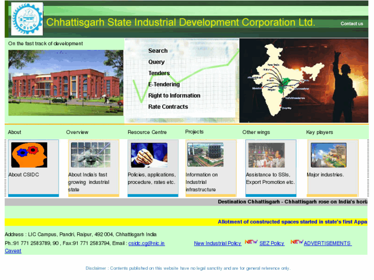 www.csidc.in