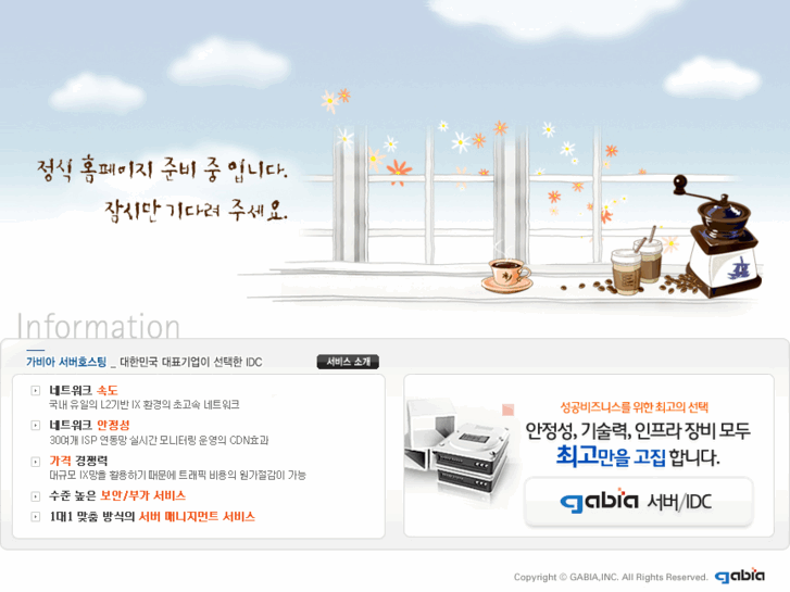 www.htt-04.com