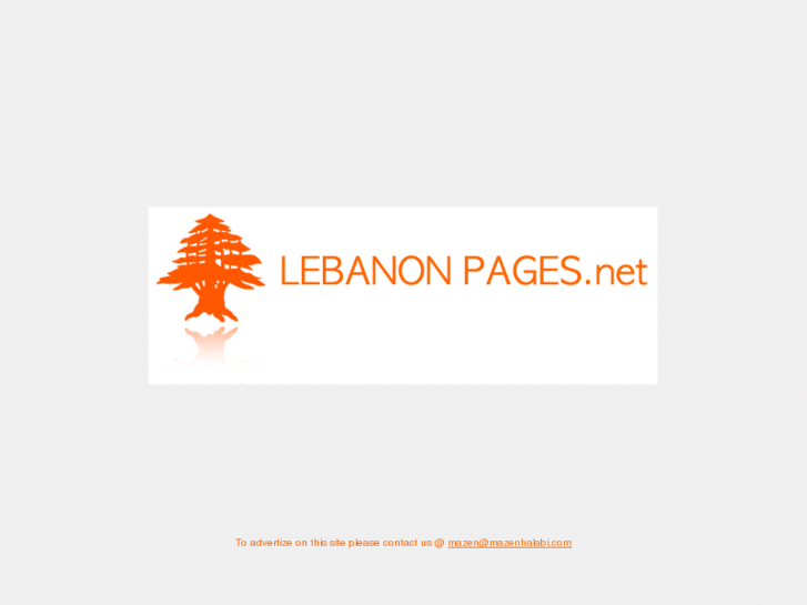 www.lebanonpages.net