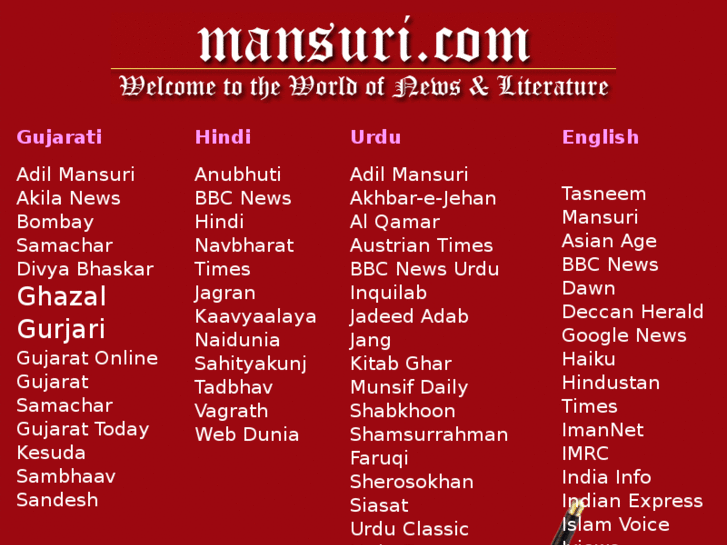 www.mansuri.com
