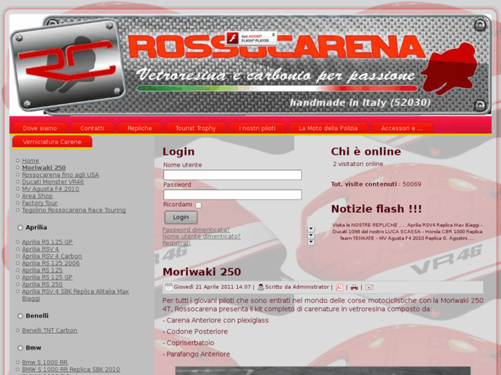 www.rossocarena.com