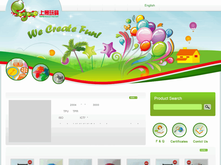 www.sunjune.com