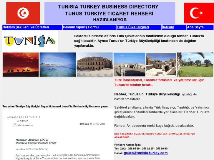 www.tunisia-turkey.com