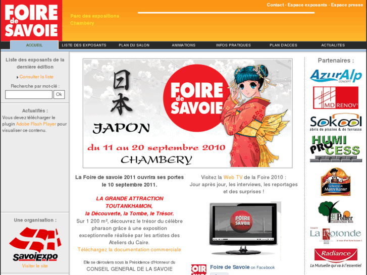 www.foire-de-savoie.com