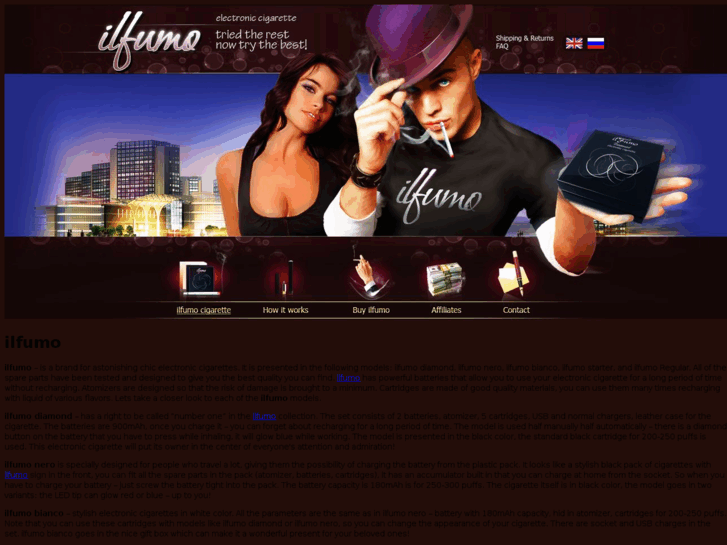 www.ilfumo.com