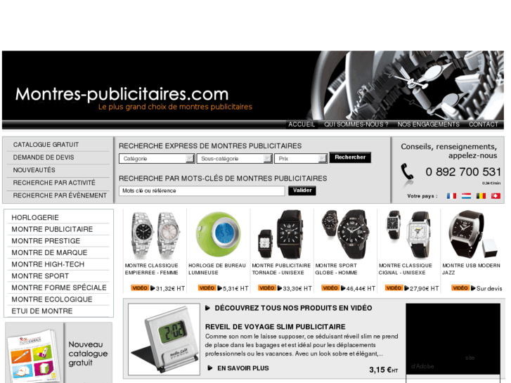 www.montres-publicitaires.com