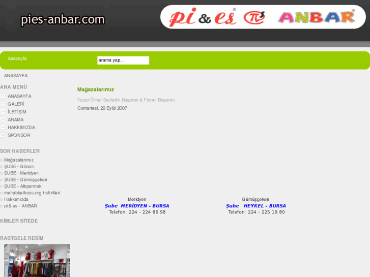 www.pies-anbar.com