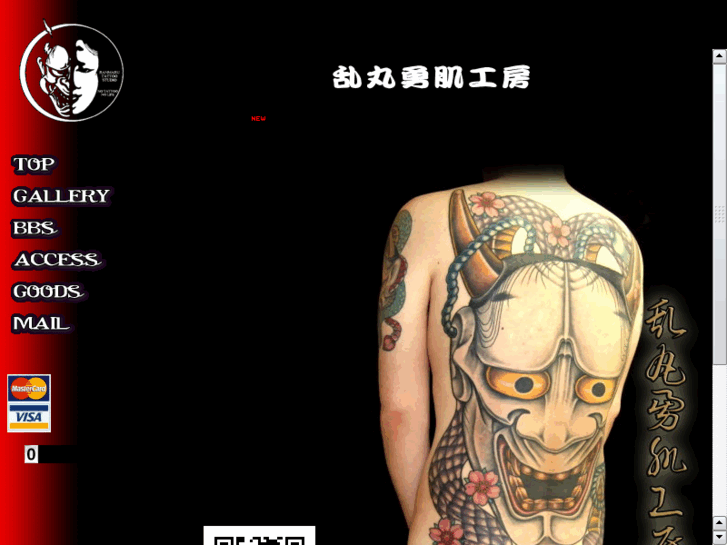 www.ranmaru-tattoo.com