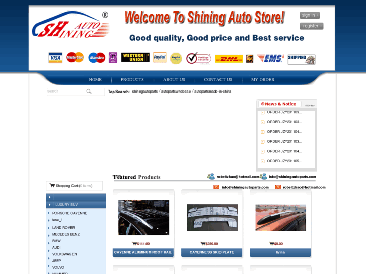 www.shiningautoparts.com