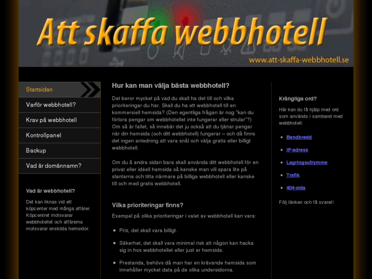 www.att-skaffa-webbhotell.se