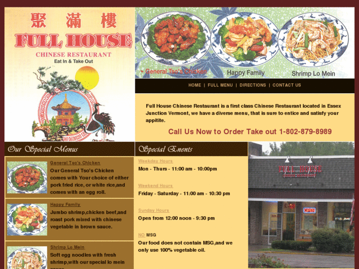 www.fullhousechineserestaurant.com