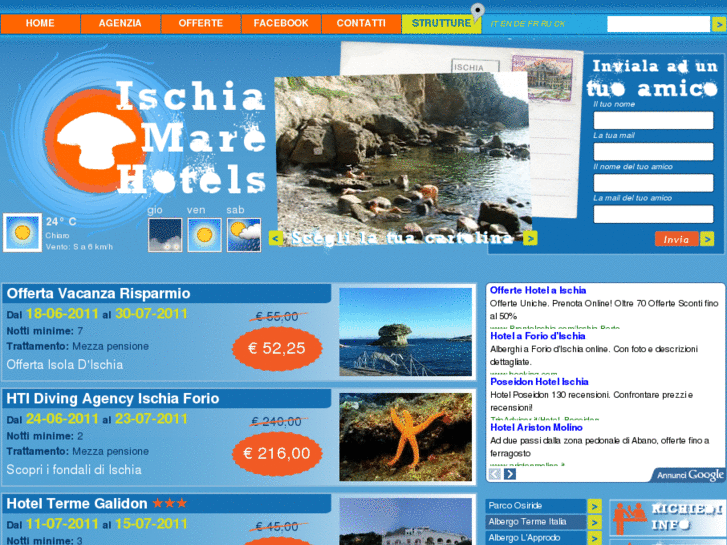 www.ischiamarehotels.it