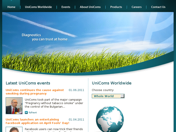 www.unicoms.com