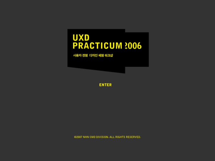 www.uxdc.com
